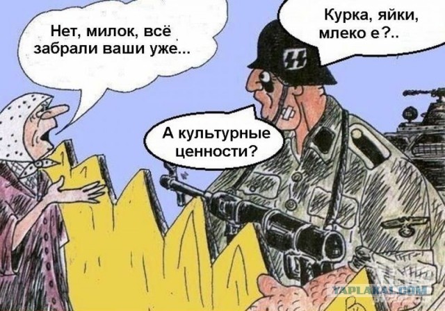 Россиян начали штрафовать за запасы бензина