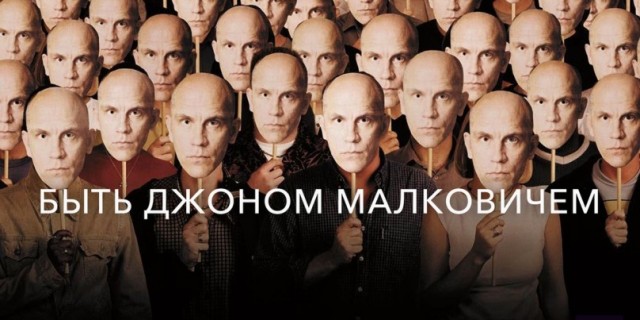 Что бы я чувствовал, если бы был пропагандистом за большие деньги?