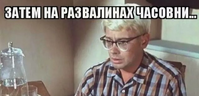Спорткар Lamborghini вдребезги разбился, влетев в дом в Екатеринбурге.