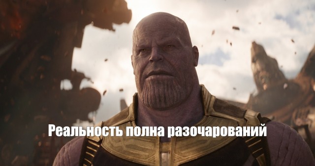 Мужчины больше не ухаживают, а раньше приносили Айфон на 1-ое свидание, всегда оплачивали счета в ресторане