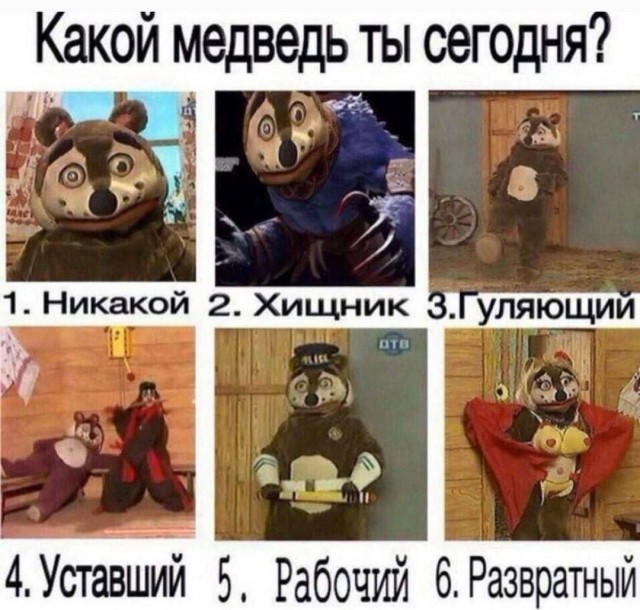 Картинки для деградации 287 (разной степени свежести)