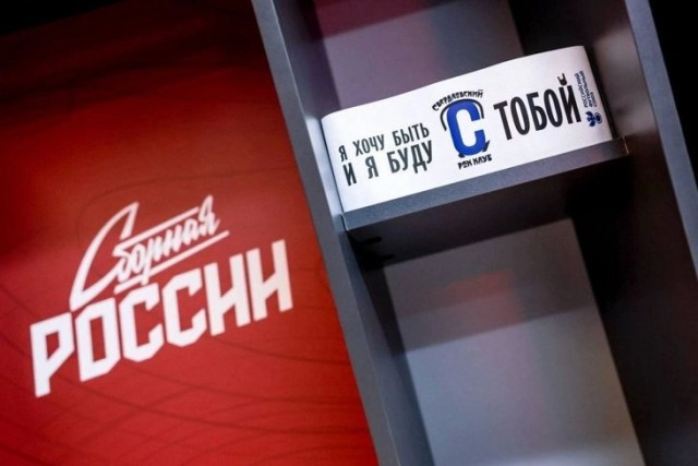 РПЛ без прикрас и модераций 7