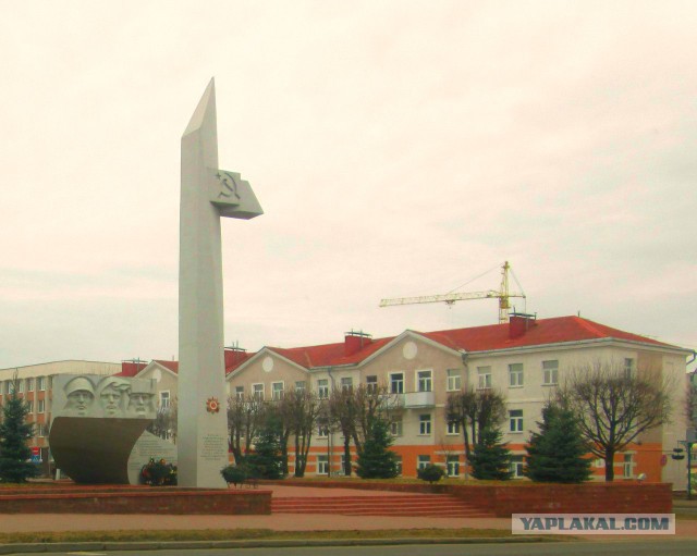 Беларусь 2014