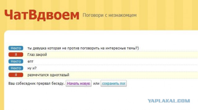 Смешные комментарии из социальных сетей.