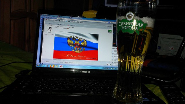 День России!