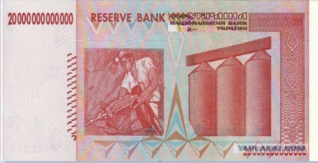В Луганске сбили Ил-76
