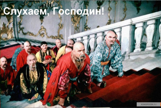 США выступили против рабства в России