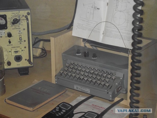 Подводная лодка С-189