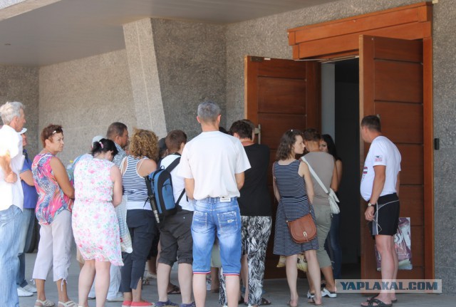 Мое первое  знакомство с Севастополем