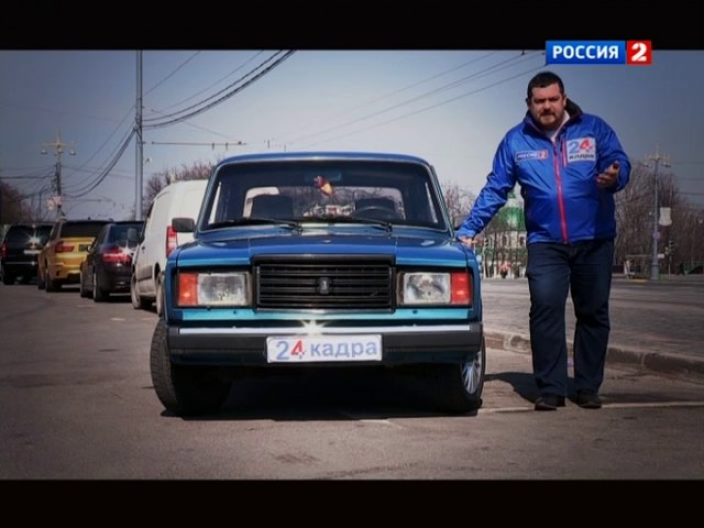 Из-за них я переключаю каналы