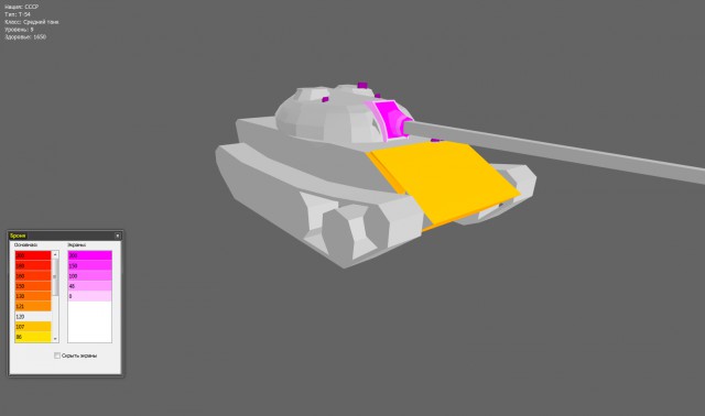 Wargaming 15
