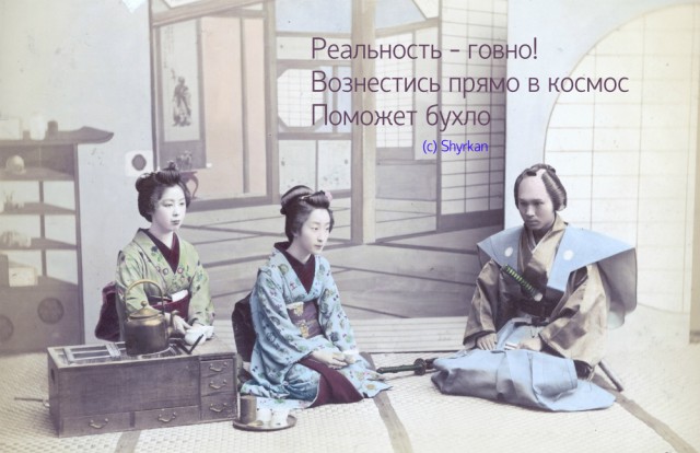Конкурс Коротких Креативов №12 - Голосование