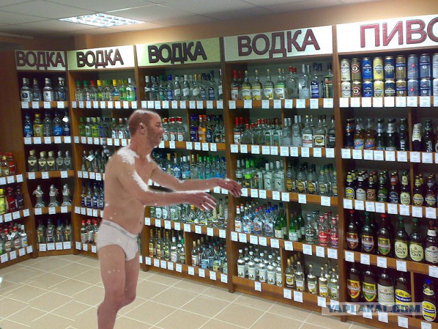 Самые странные фото уходящего года