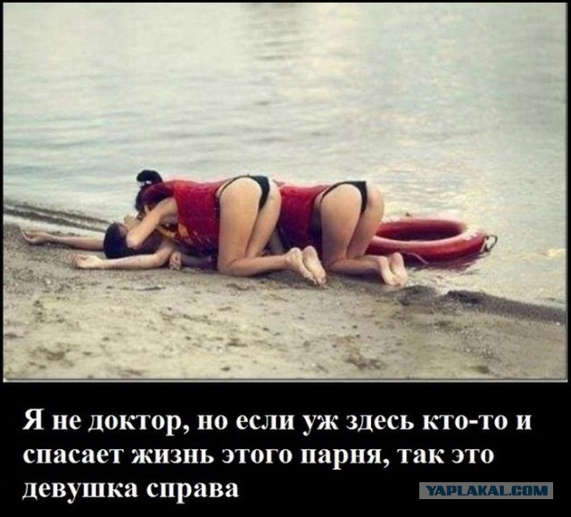 Давно демотиваторов не было