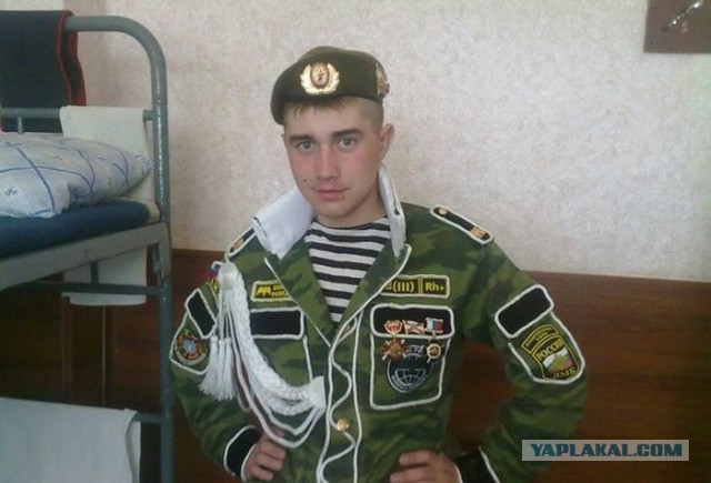 Российская армия занимает вторую строчку