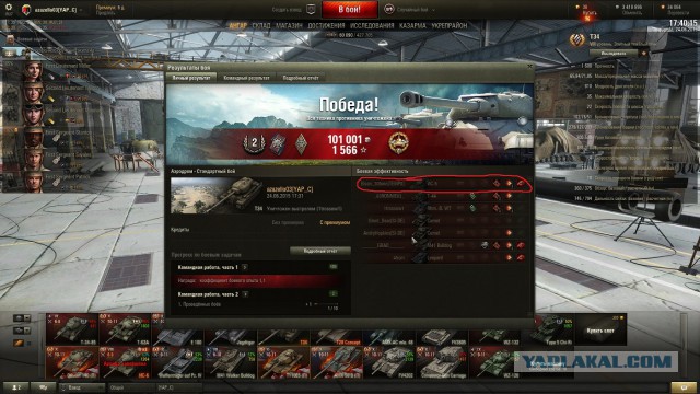 Wargaming 24