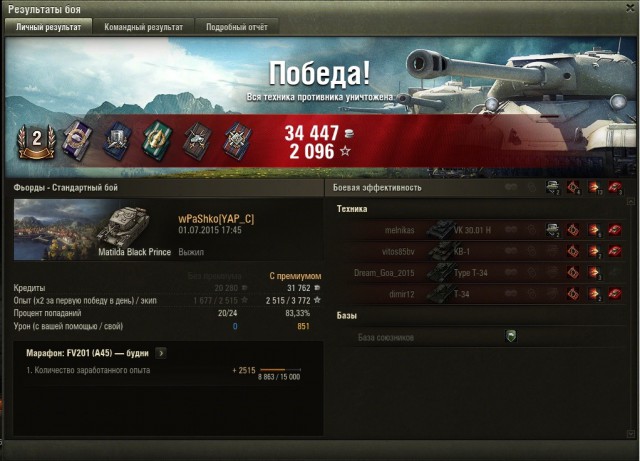 Wargaming 24