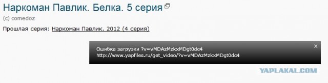 Anonymous