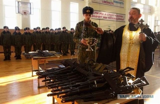 Разве это нормально?