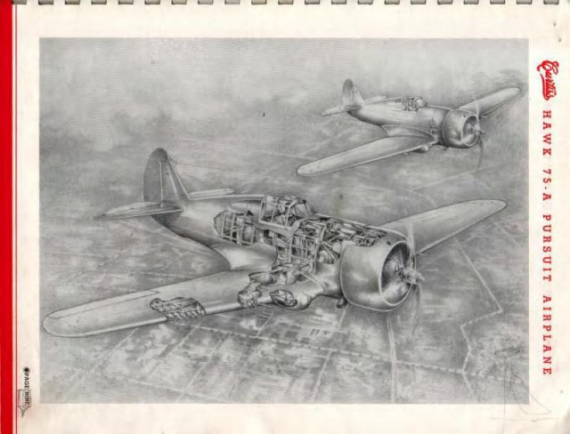 Неоднозначный «Tomahawk»