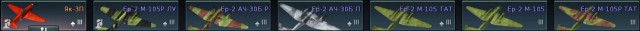 War Thunder