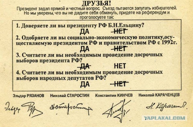 Николай Караченцов - 71 год