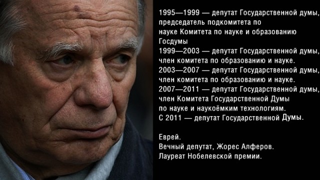 Бесплатную медпомощь оставить только для детей