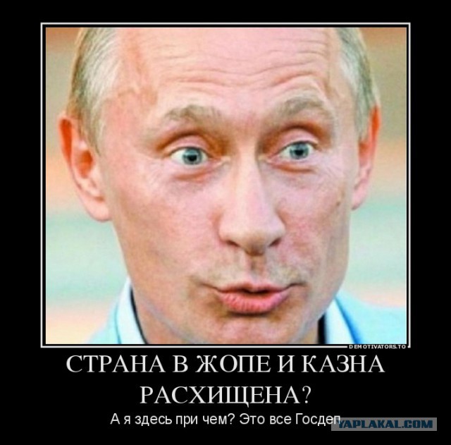 Цены на нефть упали ниже $34 за баррель