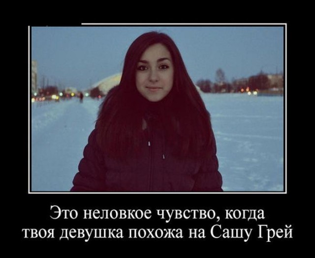 Подборка Картинок из сети