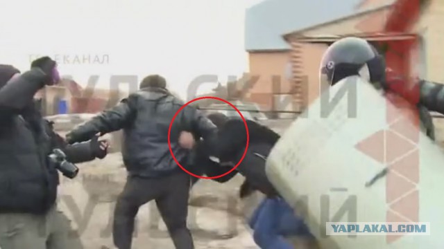 Цыган в Туле