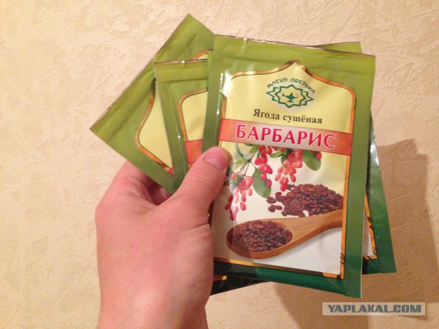Жареная баранина?