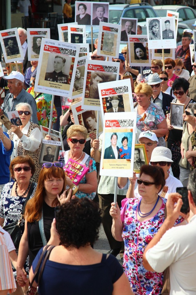 Парад Победы в Израиле