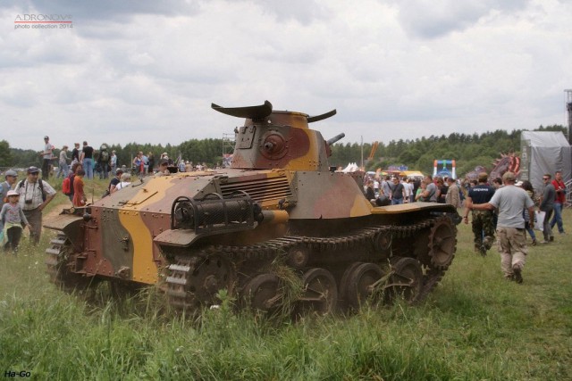 Маньчжурский пленник