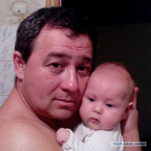 Папина дочка