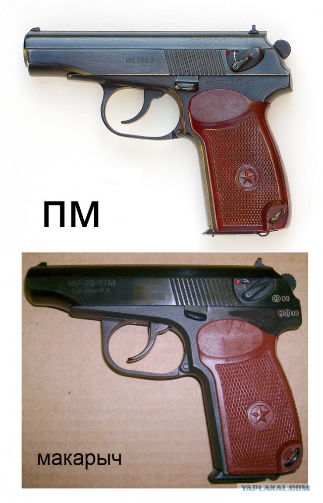 Монета, которая спасла мою жизнь