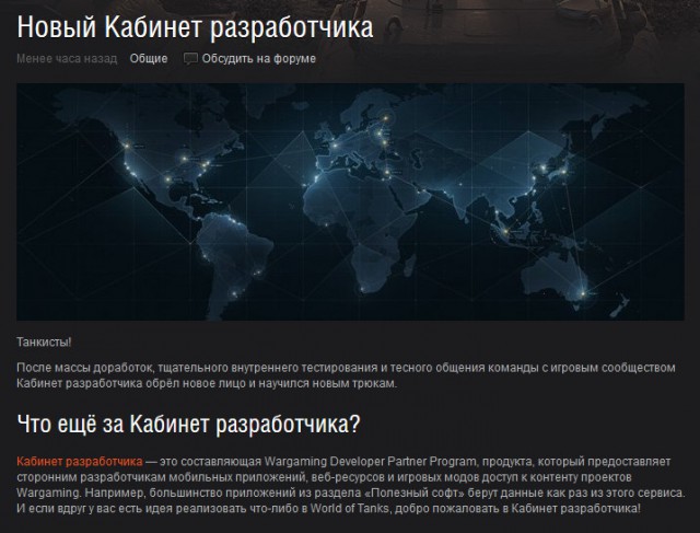 Wargaming 39