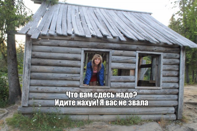 Ужасы и приколы из соцсетей 18+