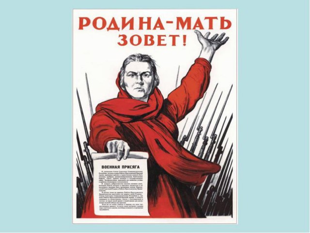 В Москве прошел торжественный марш в честь парада 7 ноября 1941 года