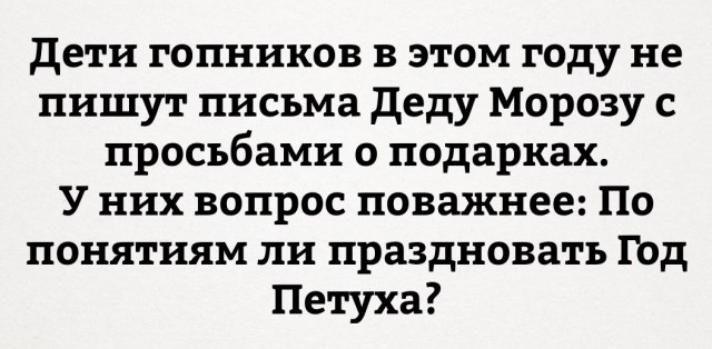 Картинки с буквами, со смыслом и без