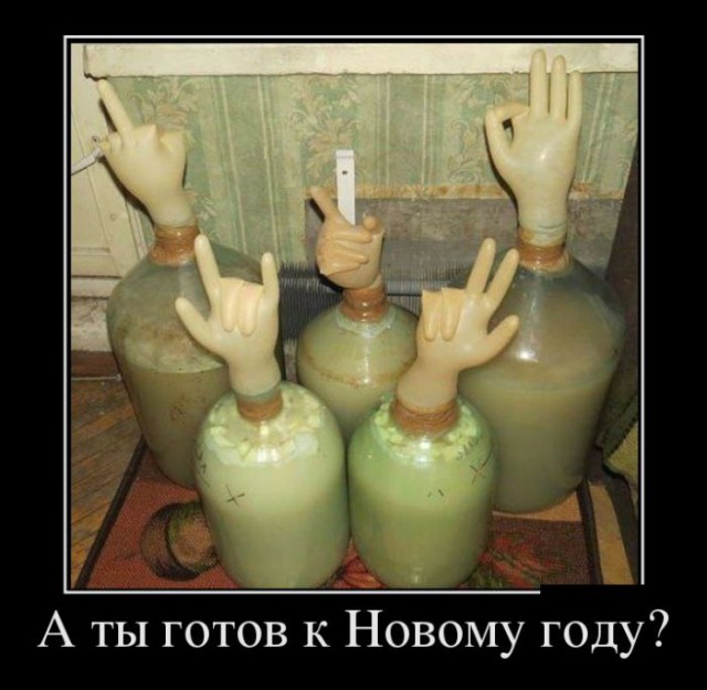 Пятничная подборка картинок