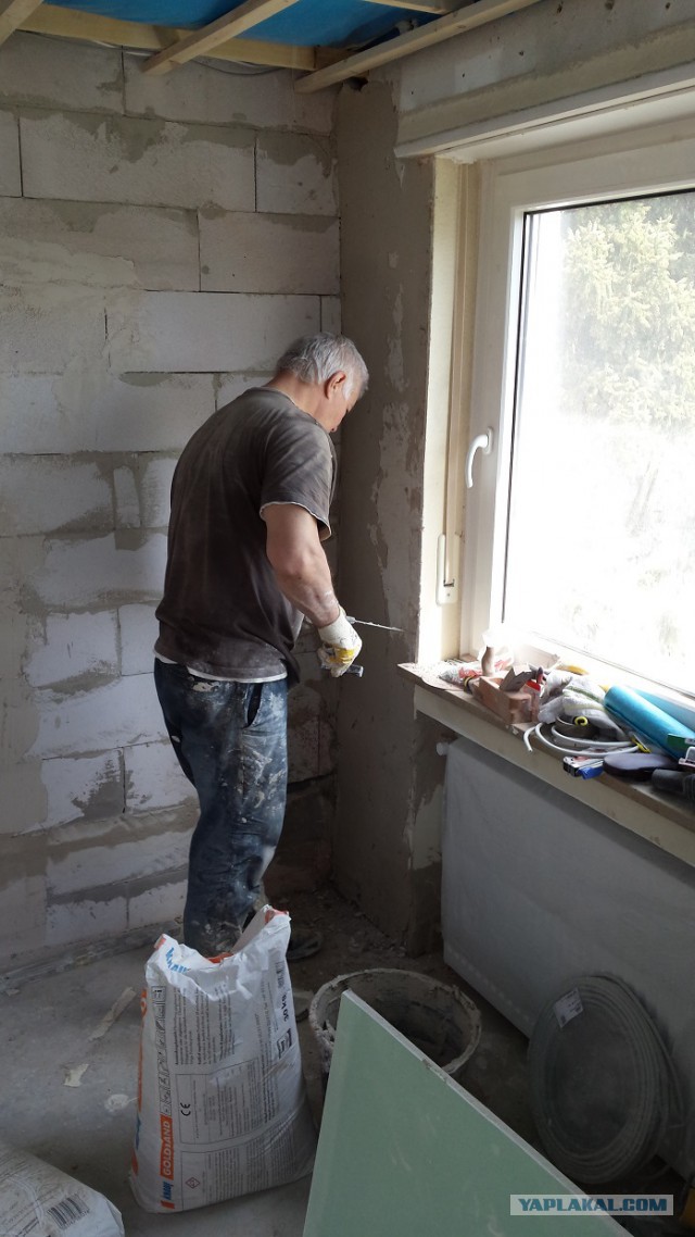 Купили юзаный дом, надо ремонтировать