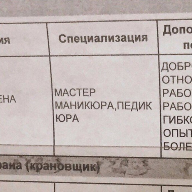 Весёлые картинки из интернета
