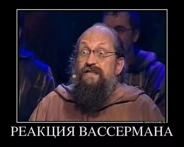 Странный секс: вот что возбуждало исторические личности