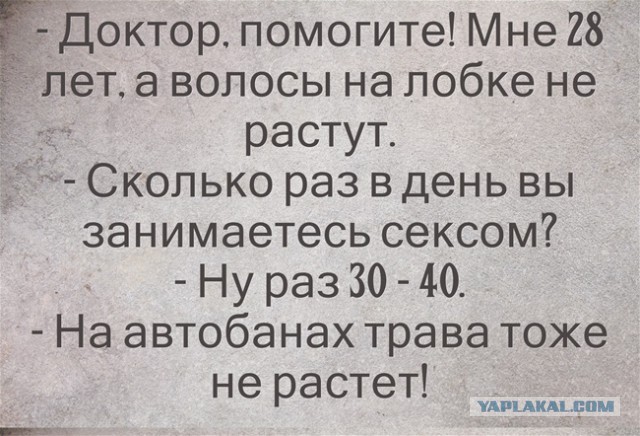 Кто знает места, подскажите человеку