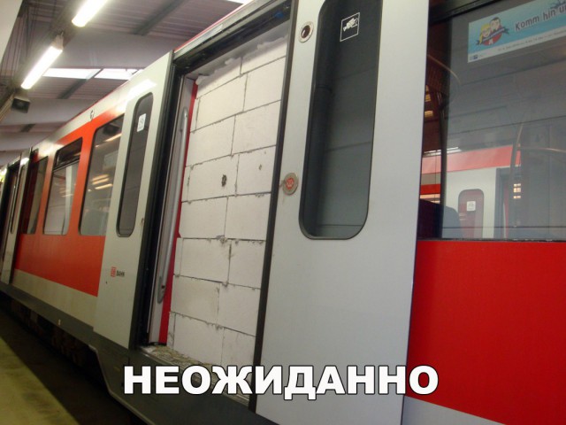 Смешные картинки