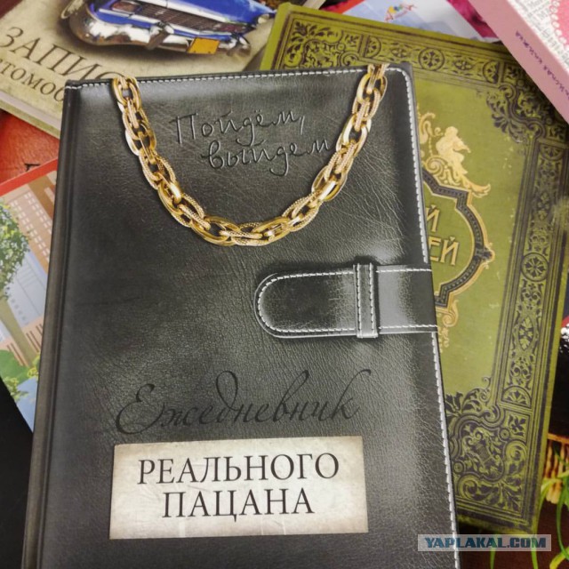 Подборка интересных и веселых картинок