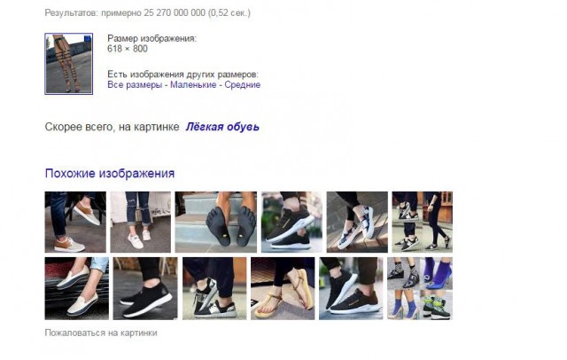 - Девушка присаживайтесь. - Спасибо, я постою
