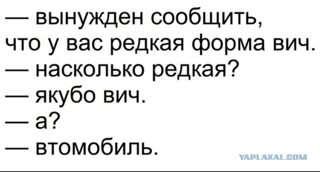Отборные непонятки нашей галактики