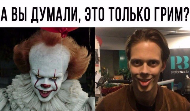 Всякая всячина
