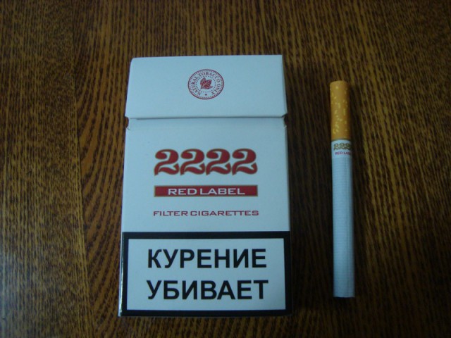 Для тех, кто курит! Сигареты и цены